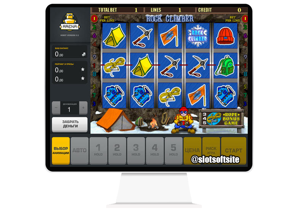 Arena SlotSoft