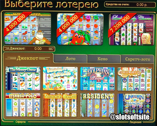 Электрошанс Veles